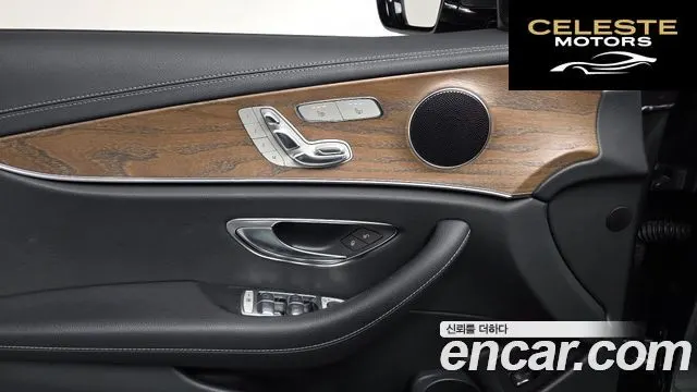MERCEDES BENZ E-Classe W213 E250 Exclusive 2021 — photo 18 sur 20