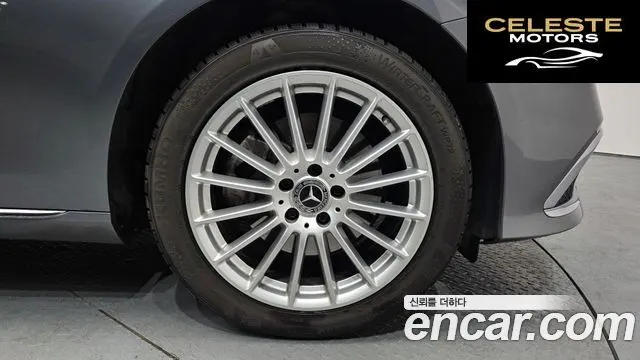 MERCEDES BENZ E-Classe W213 E250 Exclusive 2021 — photo 5 sur 20