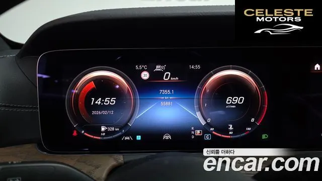 MERCEDES BENZ E-Classe W213 E250 Exclusive 2021 — photo 8 sur 20