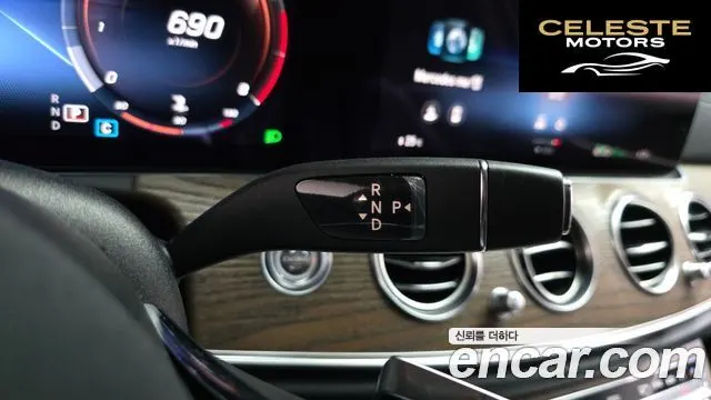 MERCEDES BENZ E-Classe W213 E250 Exclusive 2021 — photo 9 sur 20