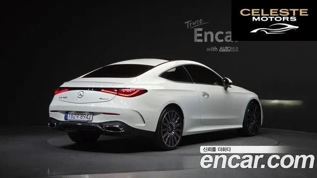 MERCEDES BENZ CLE-Classe C236 CLE450 4MATIC Coupé 2024 — photo 2 sur 20