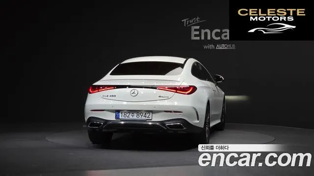 MERCEDES BENZ CLE-Classe C236 CLE450 4MATIC Coupé 2024 — photo 4 sur 20