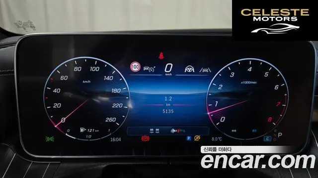 MERCEDES BENZ CLE-Classe C236 CLE450 4MATIC Coupé 2024 — photo 8 sur 20