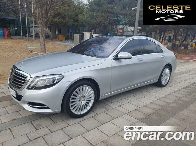 MERCEDES BENZ S-Classe W222 S350 d 4MATIC 2016 — photo 1 sur 26