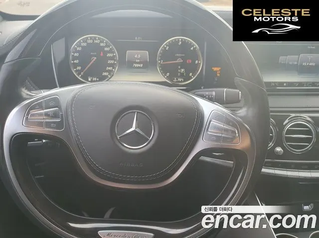 MERCEDES BENZ S-Classe W222 S350 d 4MATIC 2016 — photo 10 sur 26