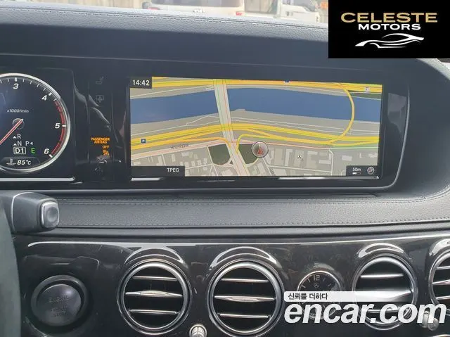 MERCEDES BENZ S-Classe W222 S350 d 4MATIC 2016 — photo 13 sur 26