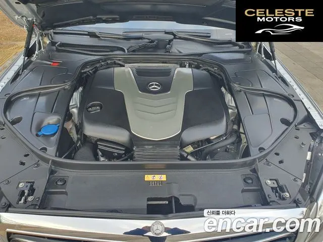 MERCEDES BENZ S-Classe W222 S350 d 4MATIC 2016 — photo 16 sur 26