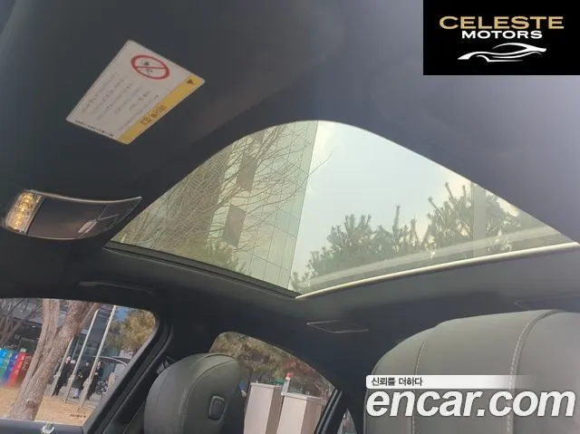MERCEDES BENZ S-Classe W222 S350 d 4MATIC 2016 — photo 18 sur 26