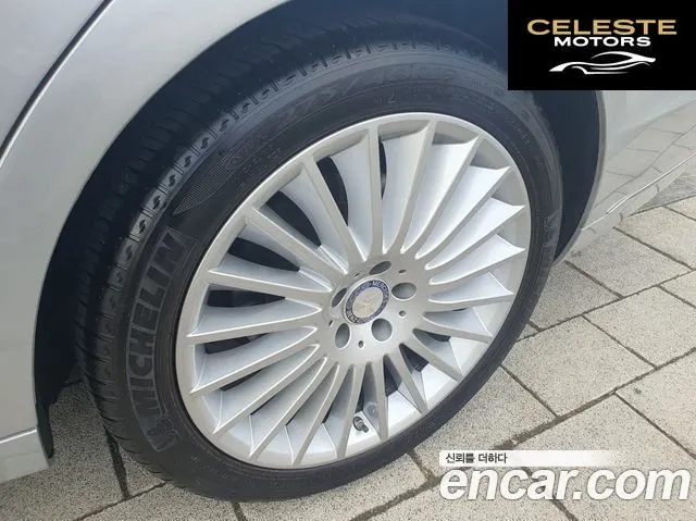 MERCEDES BENZ S-Classe W222 S350 d 4MATIC 2016 — photo 19 sur 26