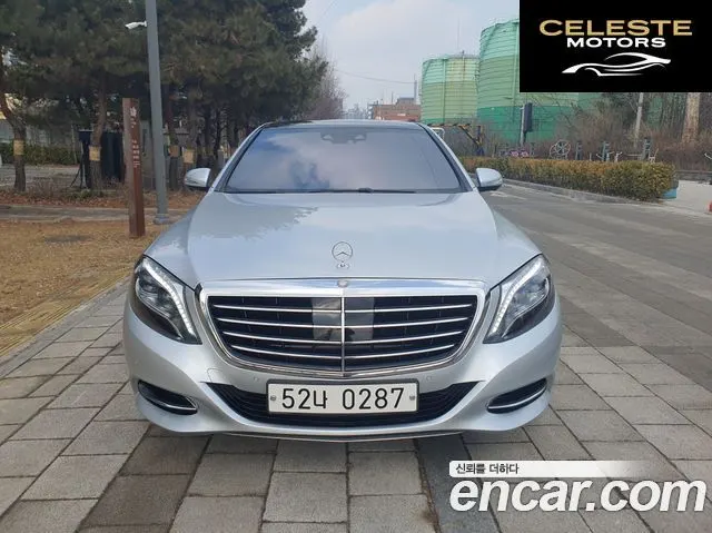 MERCEDES BENZ S-Classe W222 S350 d 4MATIC 2016 — photo 2 sur 26