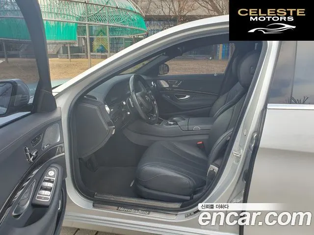 MERCEDES BENZ S-Classe W222 S350 d 4MATIC 2016 — photo 24 sur 26