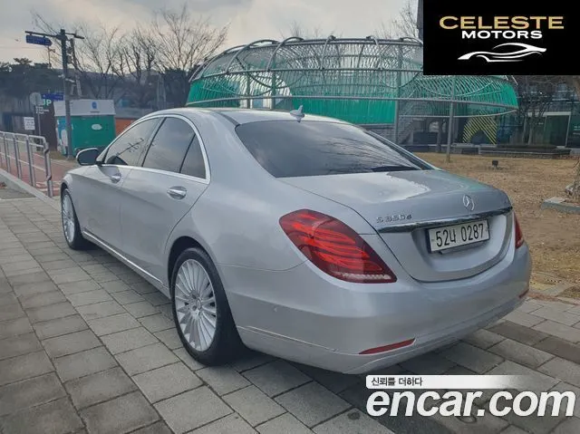 MERCEDES BENZ S-Classe W222 S350 d 4MATIC 2016 — photo 3 sur 26