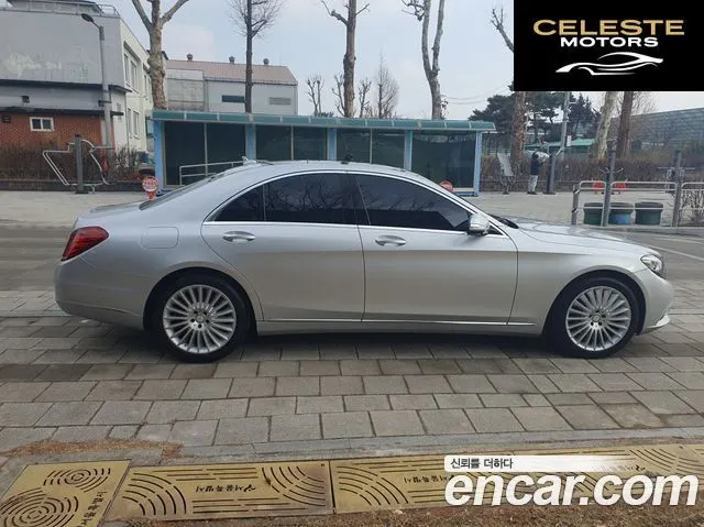 MERCEDES BENZ S-Classe W222 S350 d 4MATIC 2016 — photo 5 sur 26