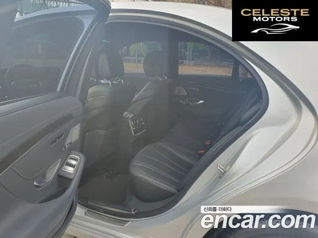 MERCEDES BENZ S-Classe W222 S350 d 4MATIC 2016 — photo 8 sur 26