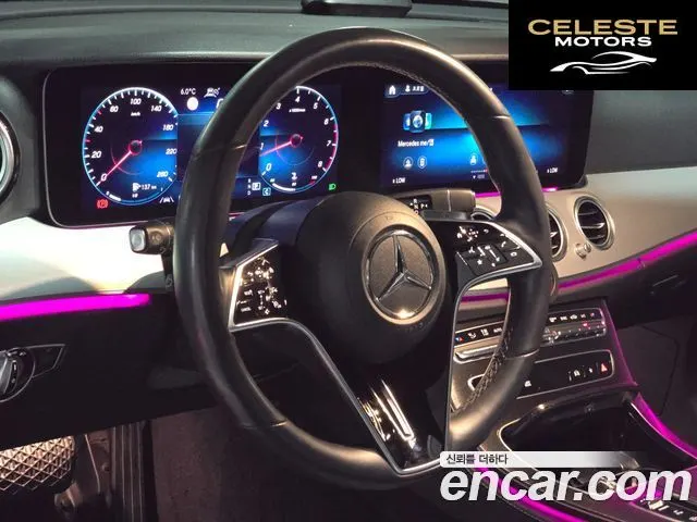 MERCEDES BENZ E-Classe W213 E250 Avantgarde 2021 — photo 15 sur 26