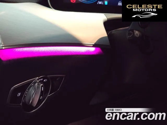 MERCEDES BENZ E-Classe W213 E250 Avantgarde 2021 — photo 16 sur 26