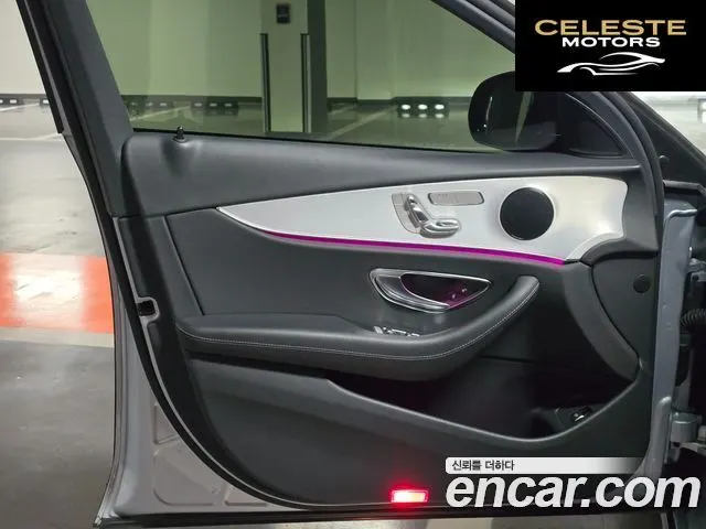 MERCEDES BENZ E-Classe W213 E250 Avantgarde 2021 — photo 24 sur 26