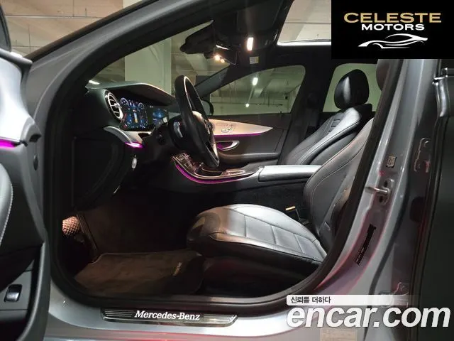 MERCEDES BENZ E-Classe W213 E250 Avantgarde 2021 — photo 8 sur 26