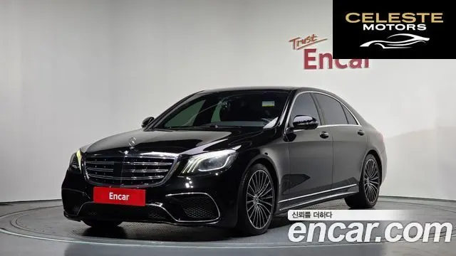 MERCEDES BENZ S-Classe W222 S500L 4MATIC 2015 — photo 1 sur 20