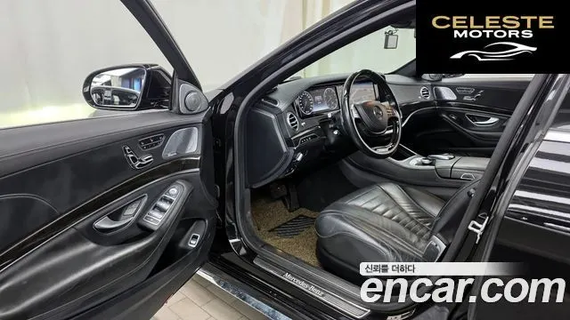 MERCEDES BENZ S-Classe W222 S500L 4MATIC 2015 — photo 10 sur 20