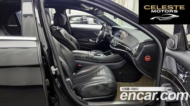MERCEDES BENZ S-Classe W222 S500L 4MATIC 2015 — photo 11 sur 20