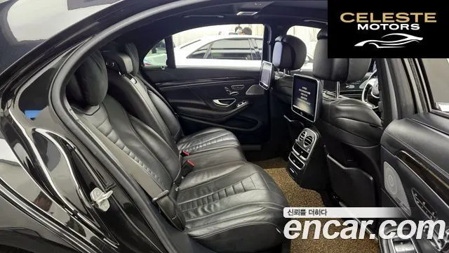 MERCEDES BENZ S-Classe W222 S500L 4MATIC 2015 — photo 12 sur 20