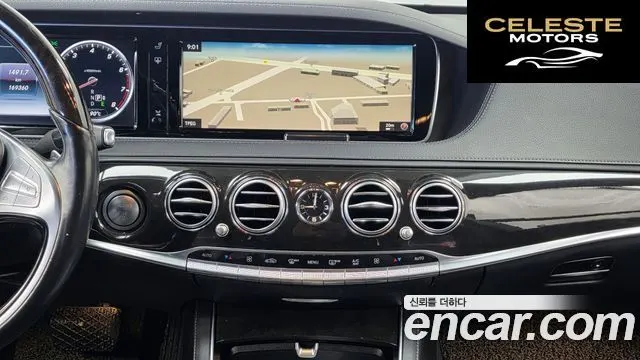 MERCEDES BENZ S-Classe W222 S500L 4MATIC 2015 — photo 14 sur 20