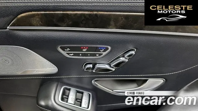 MERCEDES BENZ S-Classe W222 S500L 4MATIC 2015 — photo 18 sur 20