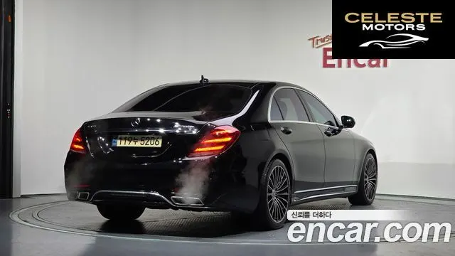 MERCEDES BENZ S-Classe W222 S500L 4MATIC 2015 — photo 2 sur 20