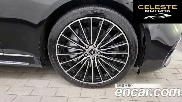 MERCEDES BENZ S-Classe W222 S500L 4MATIC 2015 — photo 5 sur 20