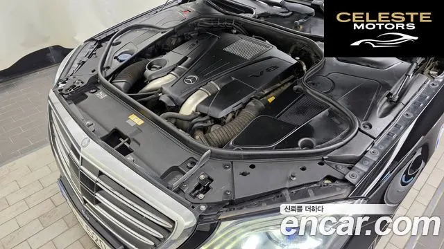 MERCEDES BENZ S-Classe W222 S500L 4MATIC 2015 — photo 6 sur 20
