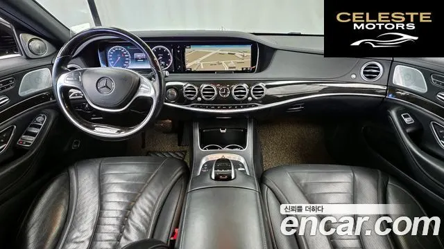 MERCEDES BENZ S-Classe W222 S500L 4MATIC 2015 — photo 7 sur 20