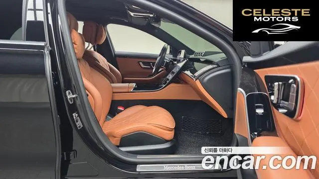 MERCEDES BENZ S-Classe W223 S500L 4MATIC 2023 — photo 11 sur 20