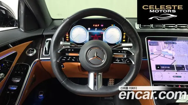 MERCEDES BENZ S-Classe W223 S500L 4MATIC 2023 — photo 13 sur 20