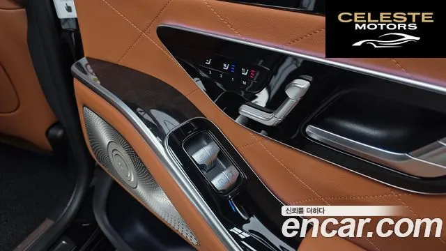 MERCEDES BENZ S-Classe W223 S500L 4MATIC 2023 — photo 17 sur 20