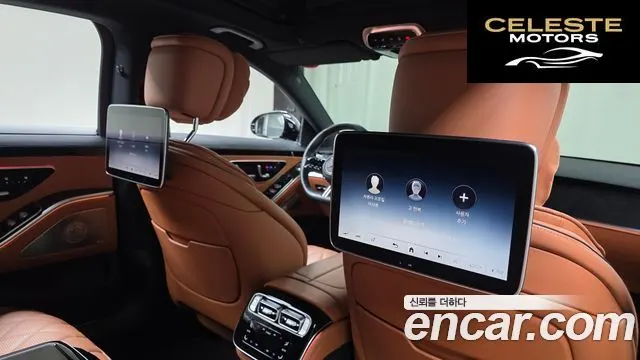 MERCEDES BENZ S-Classe W223 S500L 4MATIC 2023 — photo 18 sur 20