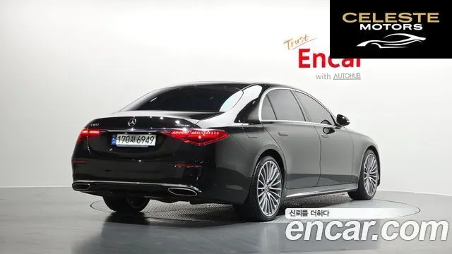MERCEDES BENZ S-Classe W223 S500L 4MATIC 2023 — photo 2 sur 20