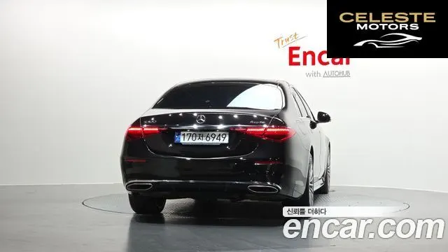 MERCEDES BENZ S-Classe W223 S500L 4MATIC 2023 — photo 4 sur 20