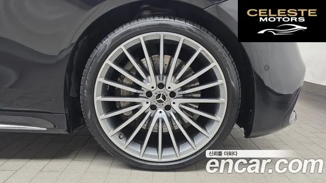 MERCEDES BENZ S-Classe W223 S500L 4MATIC 2023 — photo 5 sur 20
