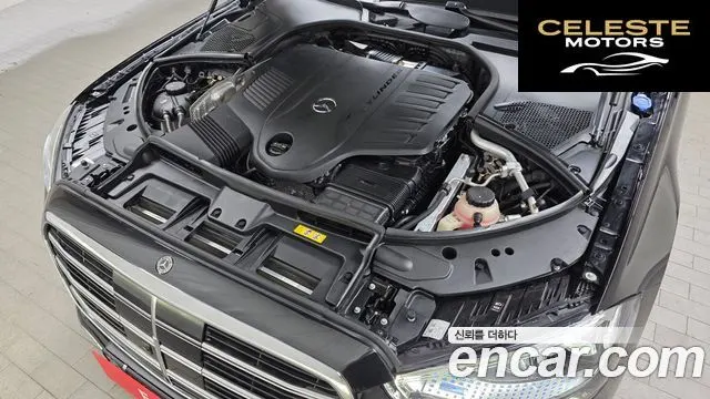 MERCEDES BENZ S-Classe W223 S500L 4MATIC 2023 — photo 6 sur 20