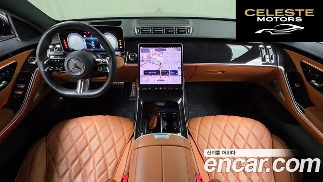 MERCEDES BENZ S-Classe W223 S500L 4MATIC 2023 — photo 7 sur 20