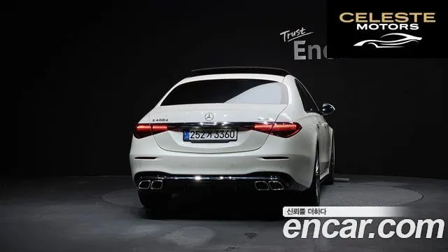 MERCEDES BENZ S-Classe W223 S400 d 4MATIC 2023 — photo 4 sur 20