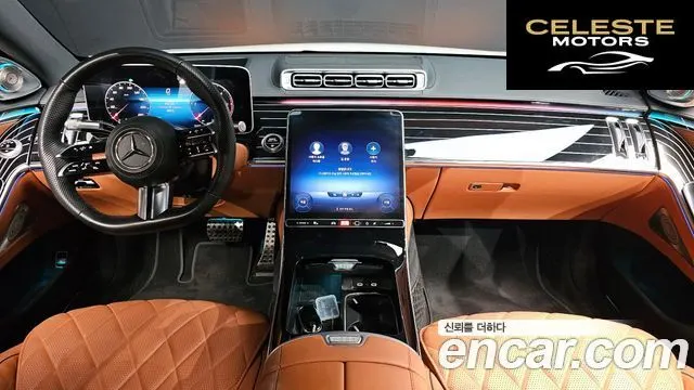 MERCEDES BENZ S-Classe W223 S400 d 4MATIC 2023 — photo 7 sur 20