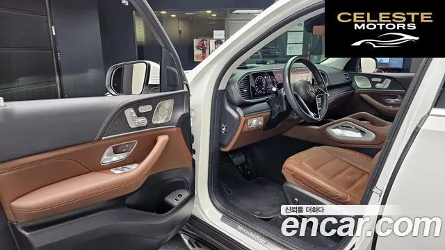 MERCEDES BENZ GLE-Classe W167 GLE450 4MATIC 2024 — photo 11 sur 26