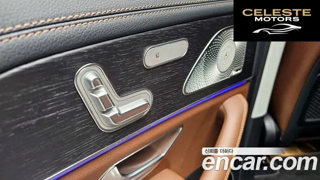 MERCEDES BENZ GLE-Classe W167 GLE450 4MATIC 2024 — photo 17 sur 26