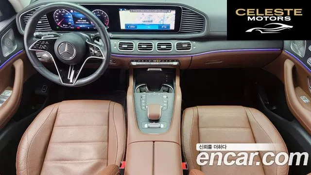 MERCEDES BENZ GLE-Classe W167 GLE450 4MATIC 2024 — photo 24 sur 26
