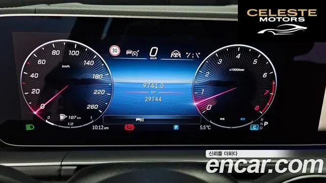 MERCEDES BENZ GLE-Classe W167 GLE450 4MATIC 2024 — photo 8 sur 26
