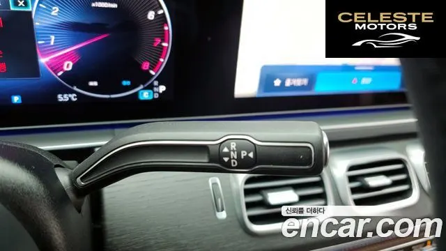 MERCEDES BENZ GLE-Classe W167 GLE450 4MATIC 2024 — photo 9 sur 26