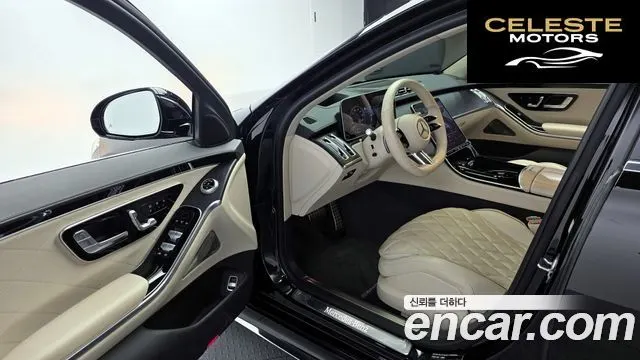 MERCEDES BENZ S-Classe W223 S400 d 4MATIC 2022 — photo 10 sur 20