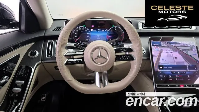 MERCEDES BENZ S-Classe W223 S400 d 4MATIC 2022 — photo 13 sur 20